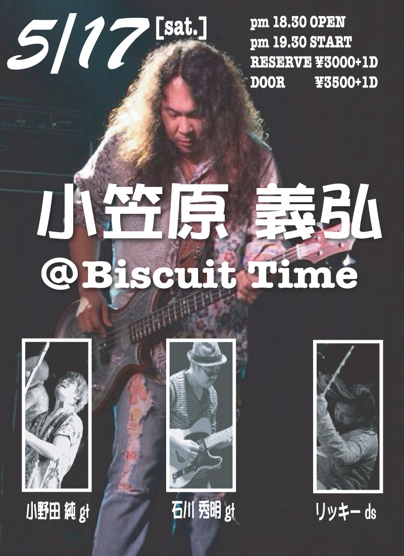 小笠原 義弘 BLUES ROCK LIVE ＠BT