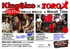 （日）  KingSize × ZOROメの画像